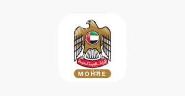 Simple Guide to mohre application status check online