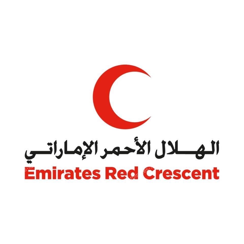 emirates red crescent sharjah: contact number, timing and location