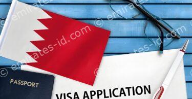 Steps to get bahrain visa for uae residents