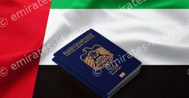 Steps to check visa status with passport number