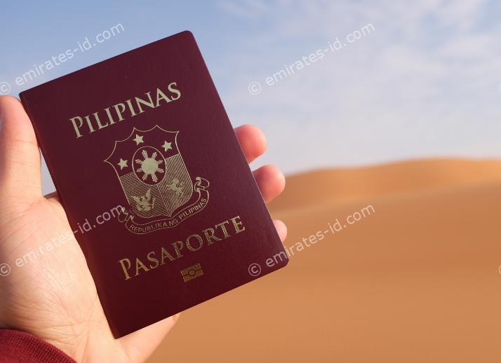 Online appointment for philippine passport renewal dubai and renewal form