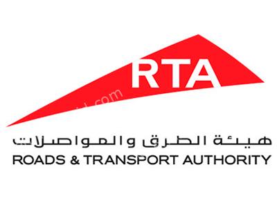 rta help line dubai 24 hours