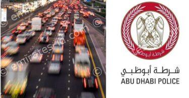 abu dhabi police traffic fine check online methods