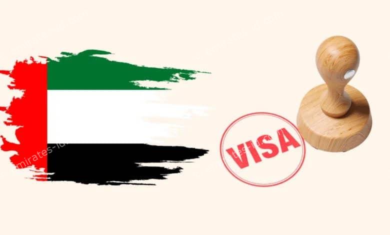 how to check visa status: simple Guide via icp and GDRFA