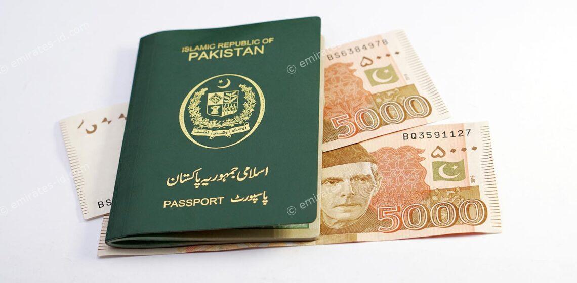 pakistani passport renewal fees in dubai: Simple guide