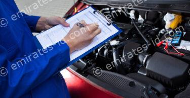 Discover center of vehicle inspection near me