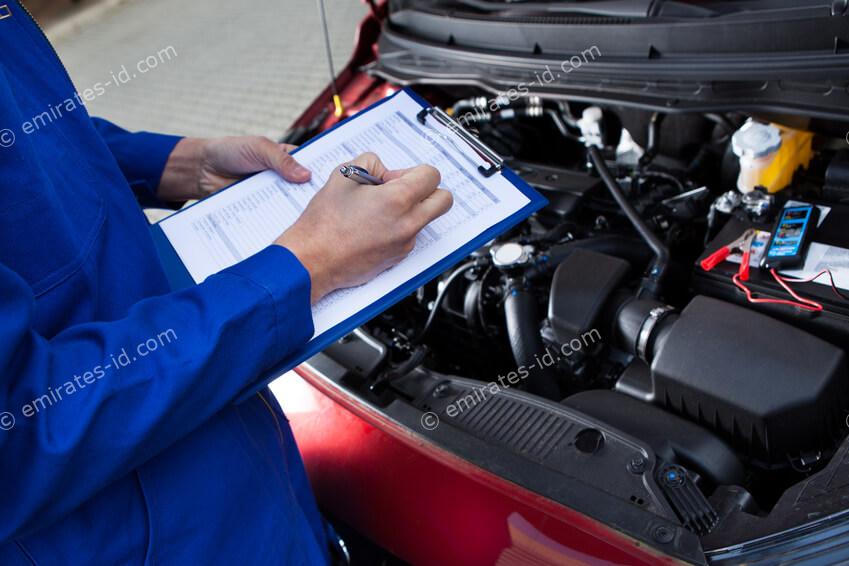 Discover center of vehicle inspection near me