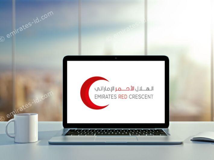 red crescent uae authority contact number and online donation