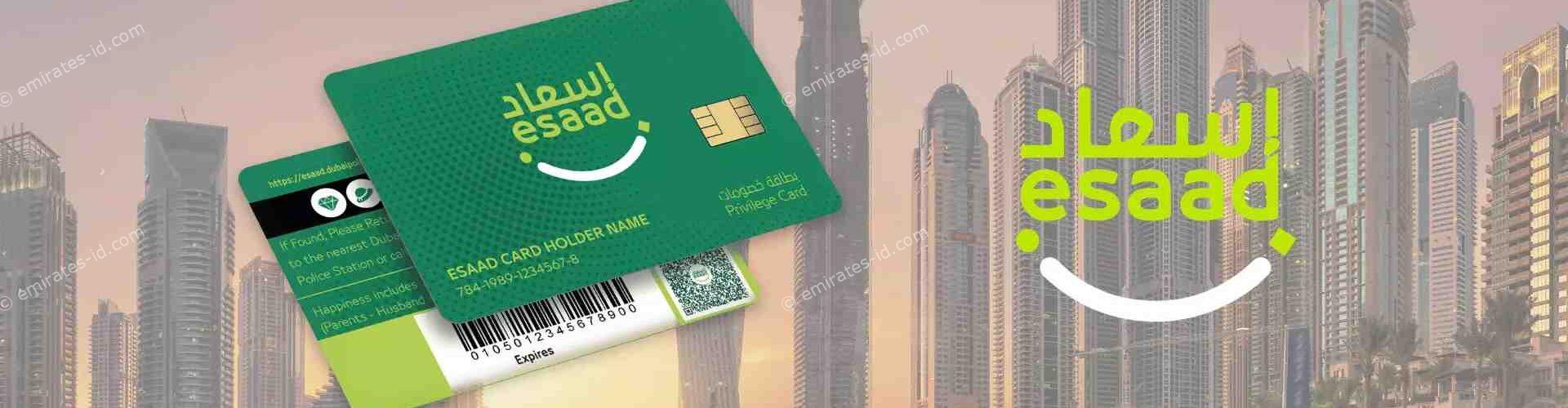 A guide of esaad card for golden visa in uae: Applying, registration and requirements