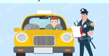 sharjah traffic fine payment online step by step