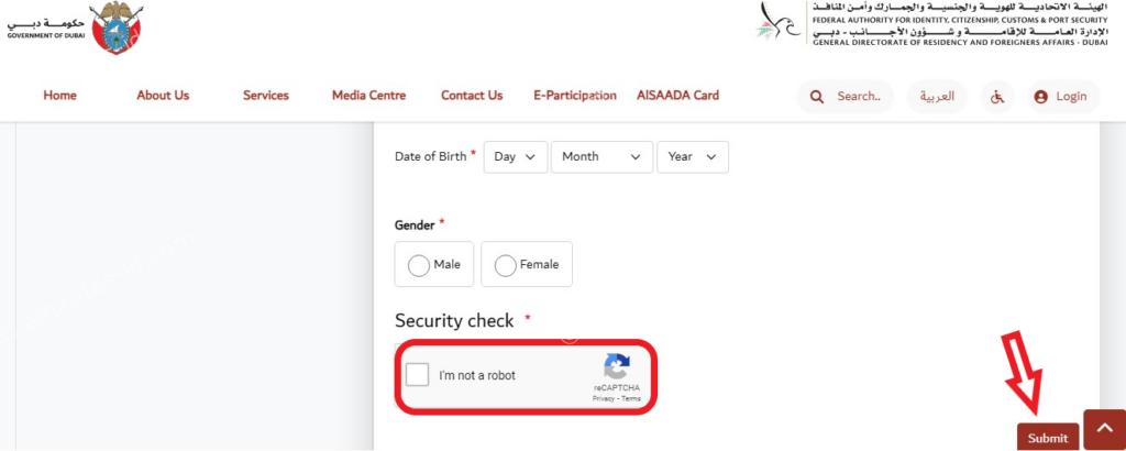 how to check overstay fine in uae online