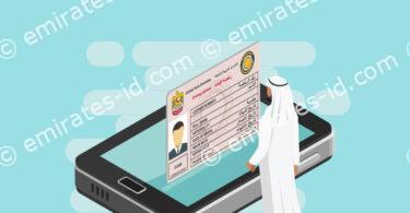 uae automatic driving license to manual