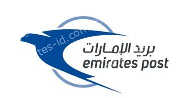 emirates post head office location and contact information