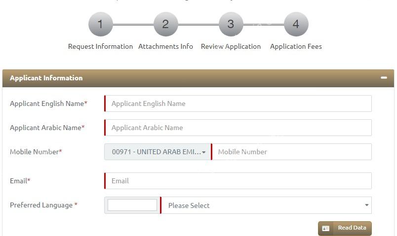 how to apply for golden visa uae online