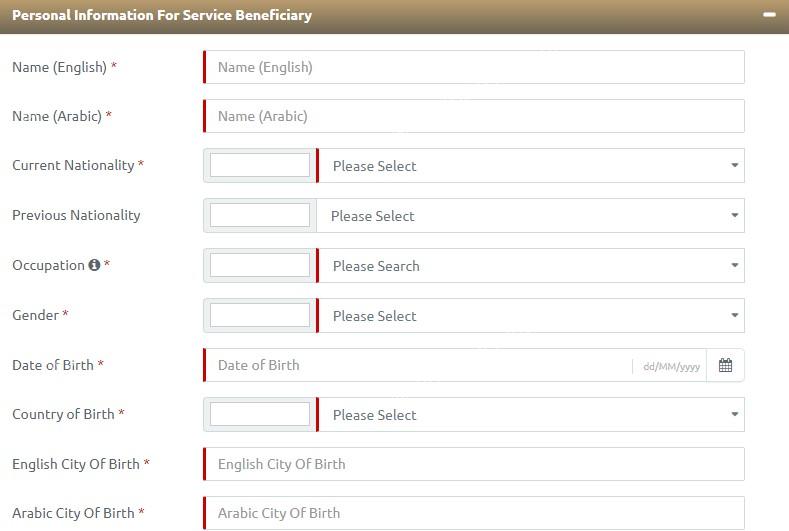 track golden visa application status uae in 2 minutes