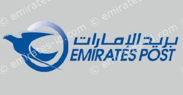 emirates post office timing and location in uae